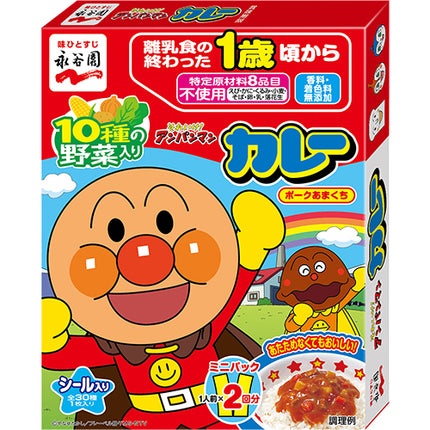 Nagatanien Anpanman 10 Vegetables Mixed Toppings Fast to Eat