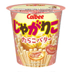 Tarako(Cod Roe) Butter