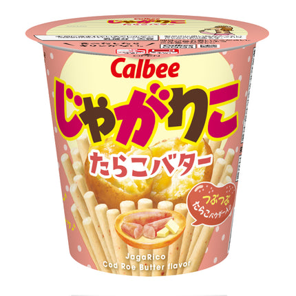 Calbee JagaRiko Potato Snacks
