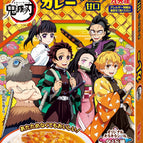 Demon Slayer Pork & Corn Mild