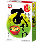 Asage Flavor