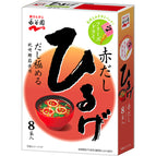 Hiruge Fly Flavor