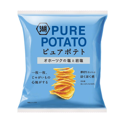 KOIKEYA Pure Potato Chips Collection