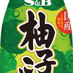 Yuzu Lime & Green Pepper