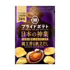 Jomon-style Scallop Broth