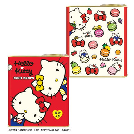 Sakuma Hello Kitty Fruit Drops Candy CAN Collector Edition