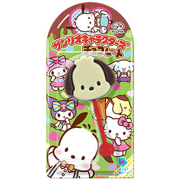 Fujiya Sanrio Characters Chocolate Lollipop