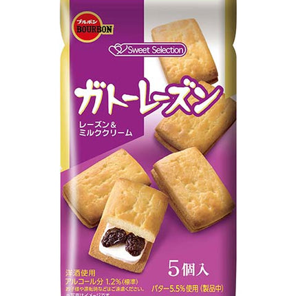 Bourbon Sweet Selection Gateau Cookies Raisin & Milk Cream