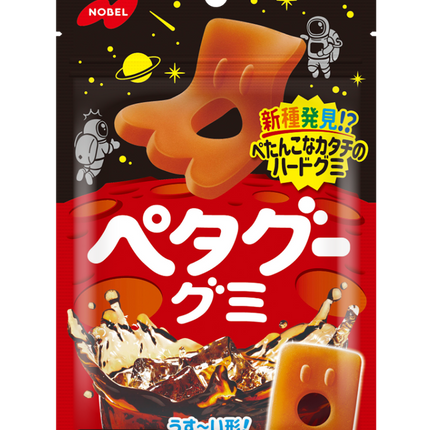 Nobel PetaGoo Gummy Candy 50g(1.76oz)