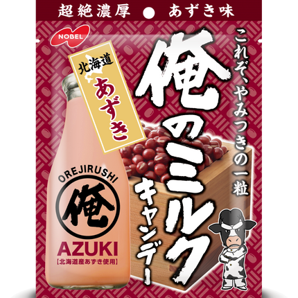 Nobel Orejirushi My Milk Candy 80g(2.82oz)