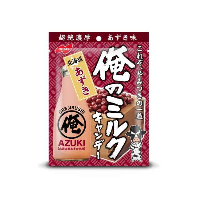 Nobel Orejirushi My Milk Candy 80g(2.82oz)