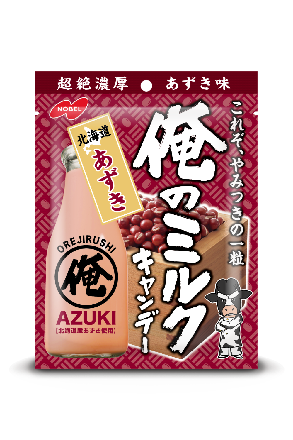 Nobel Orejirushi My Milk Candy 80g(2.82oz) – Omi Japan Market Nobel Orejirushi My Milk Candy 80g(2.82oz) – Omi Japan Market
