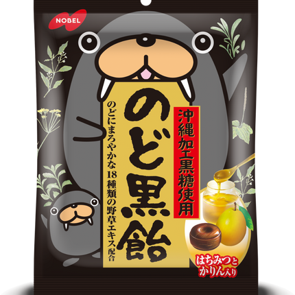 NOBEL Brown Sugar Throat Candy with Honey 130g