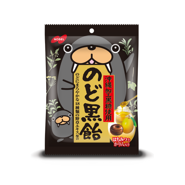 NOBEL Brown Sugar Throat Candy with Honey 130g