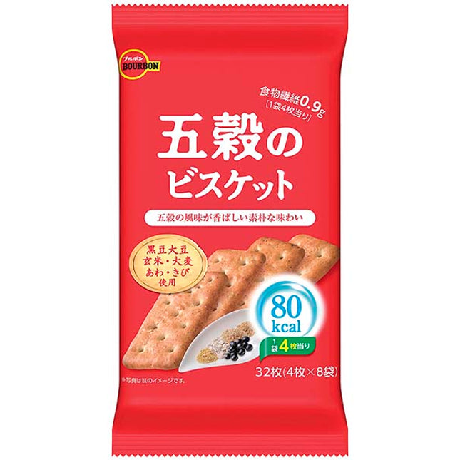 Bourbon Five-Grain Biscuits 32pieces