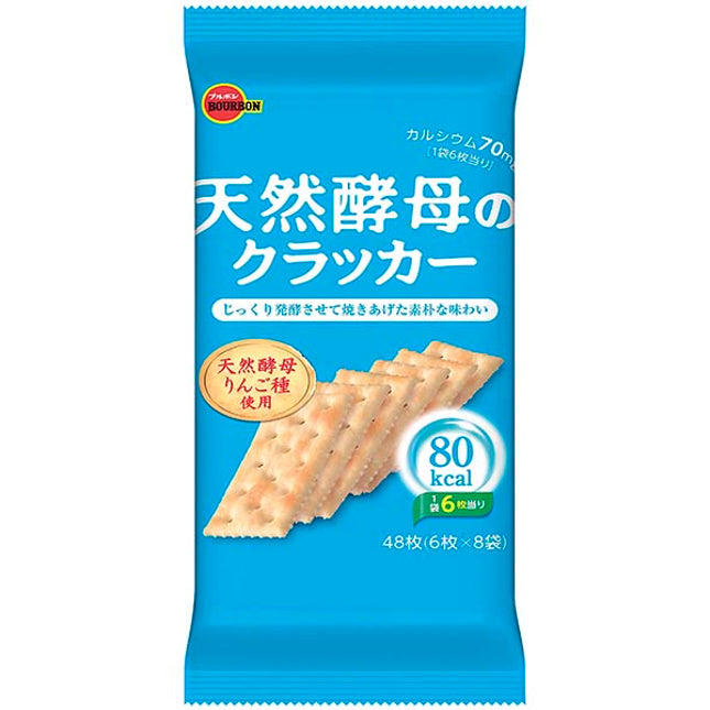 Natural Yeast Crackers 48 Pieces
