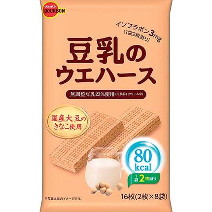 Bourbon Soy Milk Wafers 16 Pieces
