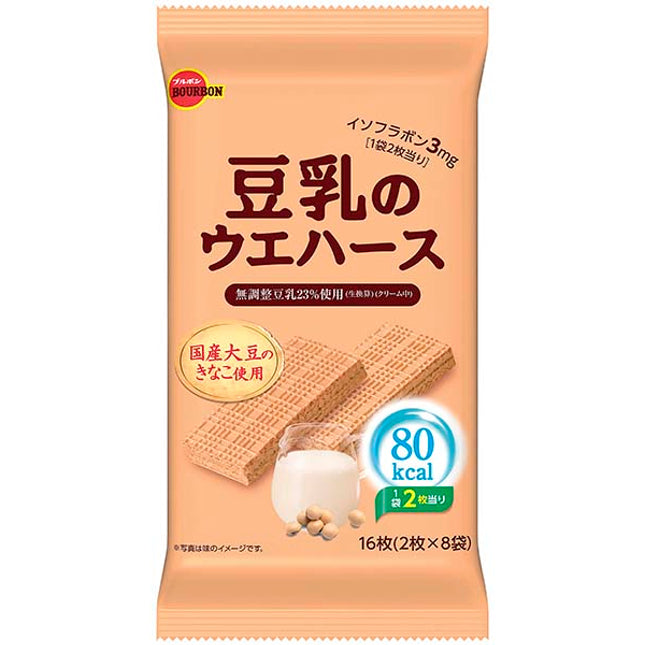 Bourbon Soy Milk Wafers 16 Pieces