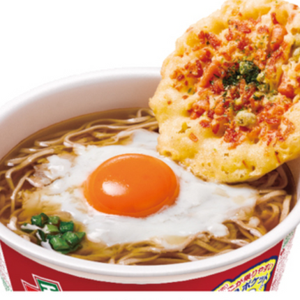 Nissin Donbei Udon Cup Noodle Collection