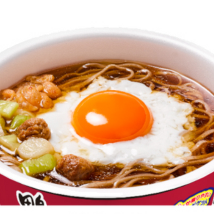 Nissin Donbei Udon Cup Noodle Collection