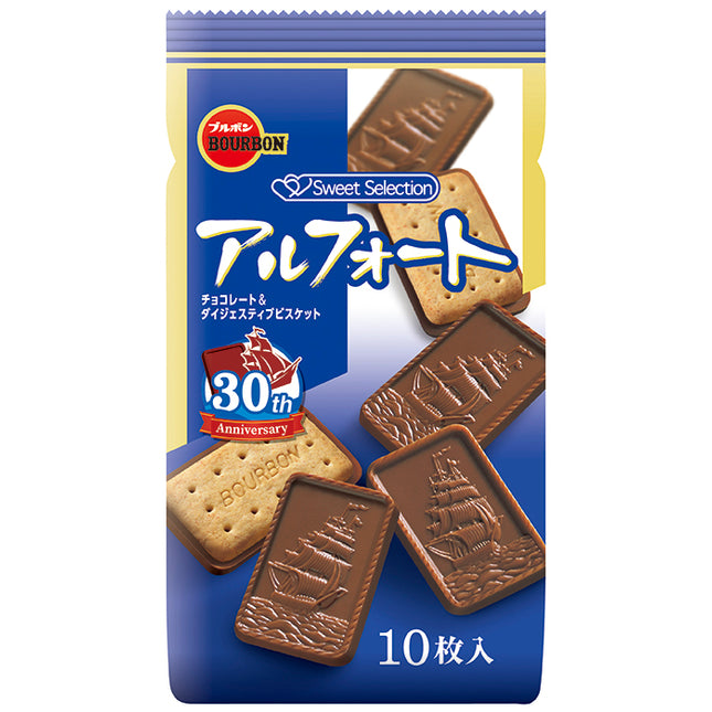 Bourbon Sweet Selection Alfort Chocolate & Langue de Chat Cookies