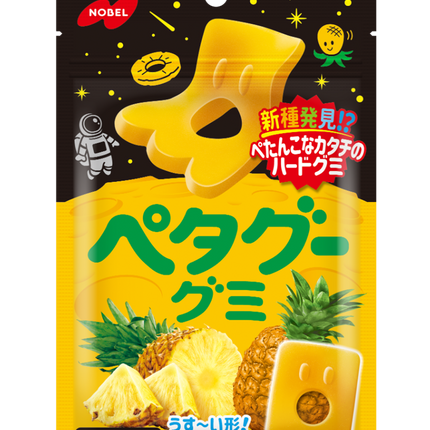 Nobel PetaGoo Gummy Candy 50g(1.76oz)