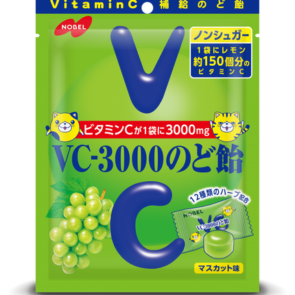 NOBEL VC-3000 Throat Candy 3.17oz(90g)