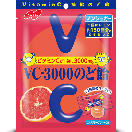 NOBEL VC-3000 Throat Candy 3.17oz(90g)