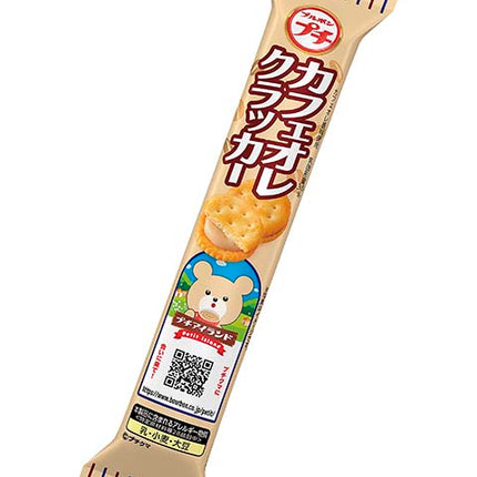Bourbon Petit Little Snack Chips Collection