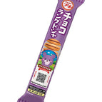 Choco Langue de chat Cookies[BBD 2026]