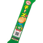 [!!!Old Stock BBD May!!!]Cheese&Salt