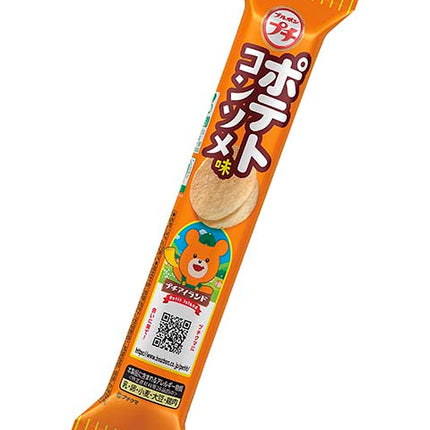 Bourbon Petit Little Snack Chips Collection