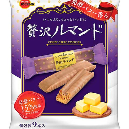 Bourbon Luxury Lumonde Butter Crispy Crepe Cookies