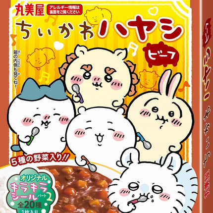 Marumiya Anime Character Topic Child Curry Sauce