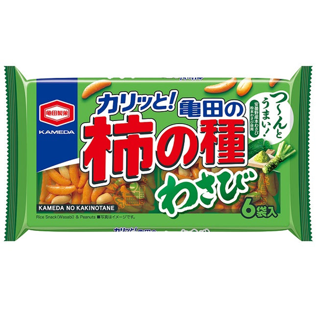Kameda KAKINOTANE Crispy Rice Cracker 6packs