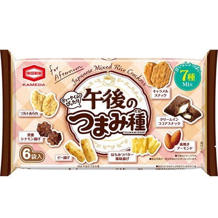 Kameda TSUMAMIDANE Japanese Mixed Rice Crackers