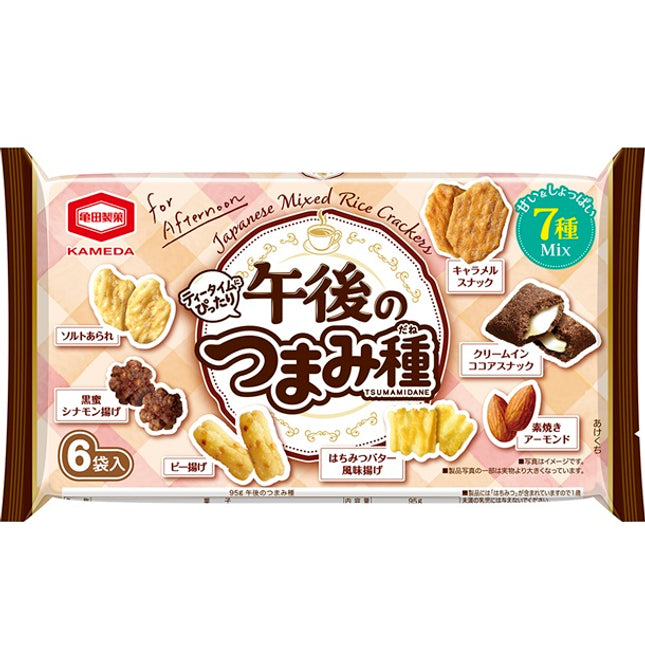 Kameda TSUMAMIDANE Japanese Mixed Rice Crackers