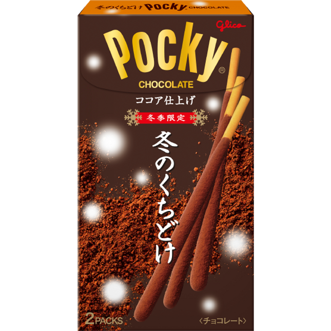 Glico Pocky Chocolate Winter Melt