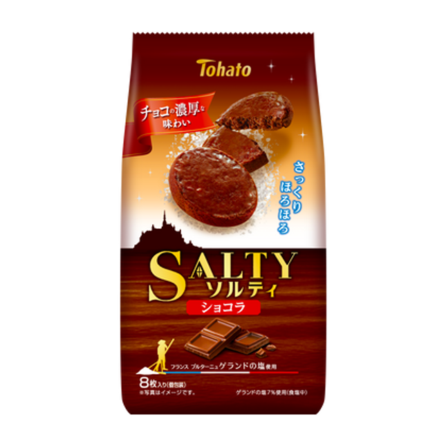 TOHATO Salty Cookies 8pcs