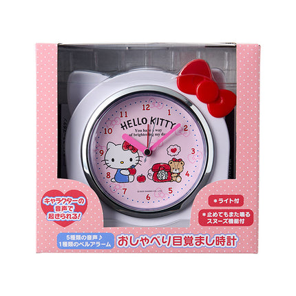 Sanrio Original Alarm Clock