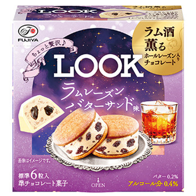 [!!!Old Stock BBD July!!!]Fuji-ya LOOK Liquor-Filled Chocolate with Gift Box
