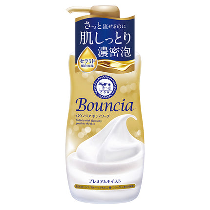 Cow Brand Soap Bouncia Bady Soap 460ml