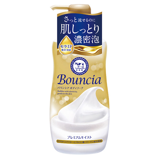 Cow Brand Soap Bouncia Bady Soap 460ml