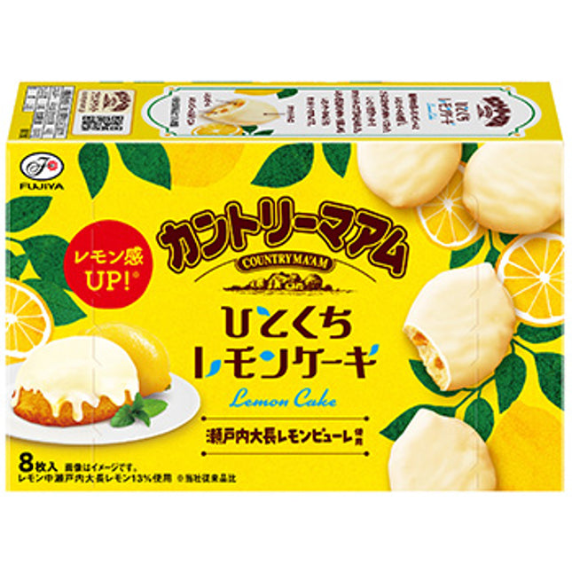 Fujiya Country Ma'am Bite-Sized Lemon Cake 8pcs