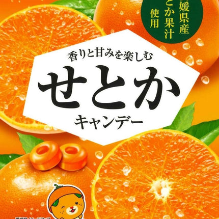 Atrion Setoka Citrus Candy 58g