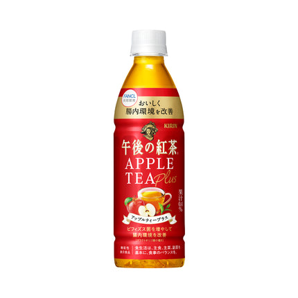 Kirin Afternoon Apple Tea Health Plus 430ml