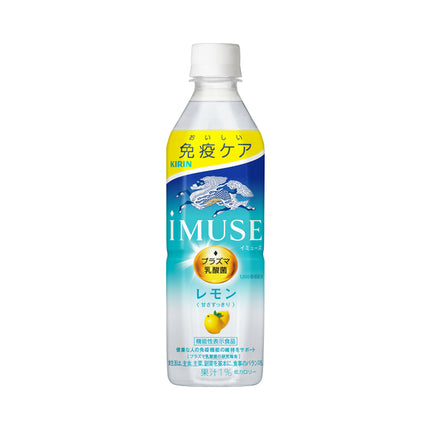 Kirin iMUSE Health Supplement Beverage 500ml