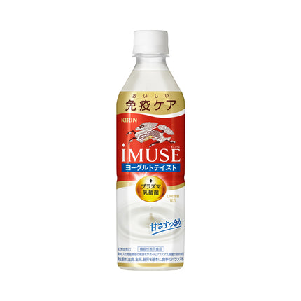 Kirin iMUSE Health Supplement Beverage 500ml