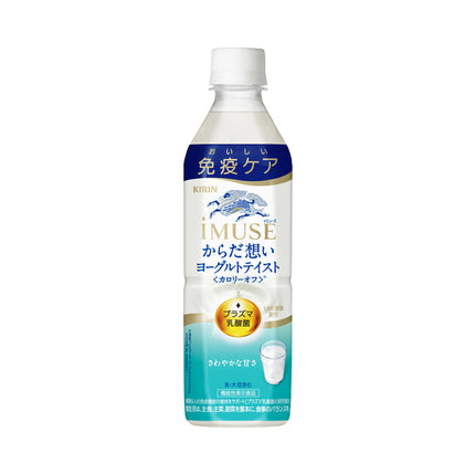 Kirin iMUSE Health Supplement Beverage 500ml