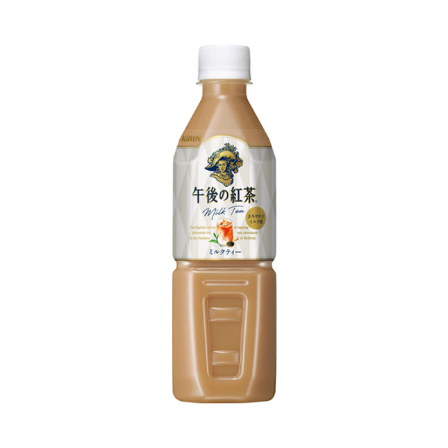 Kirin Afternoon Tea Milk Tea 500ml